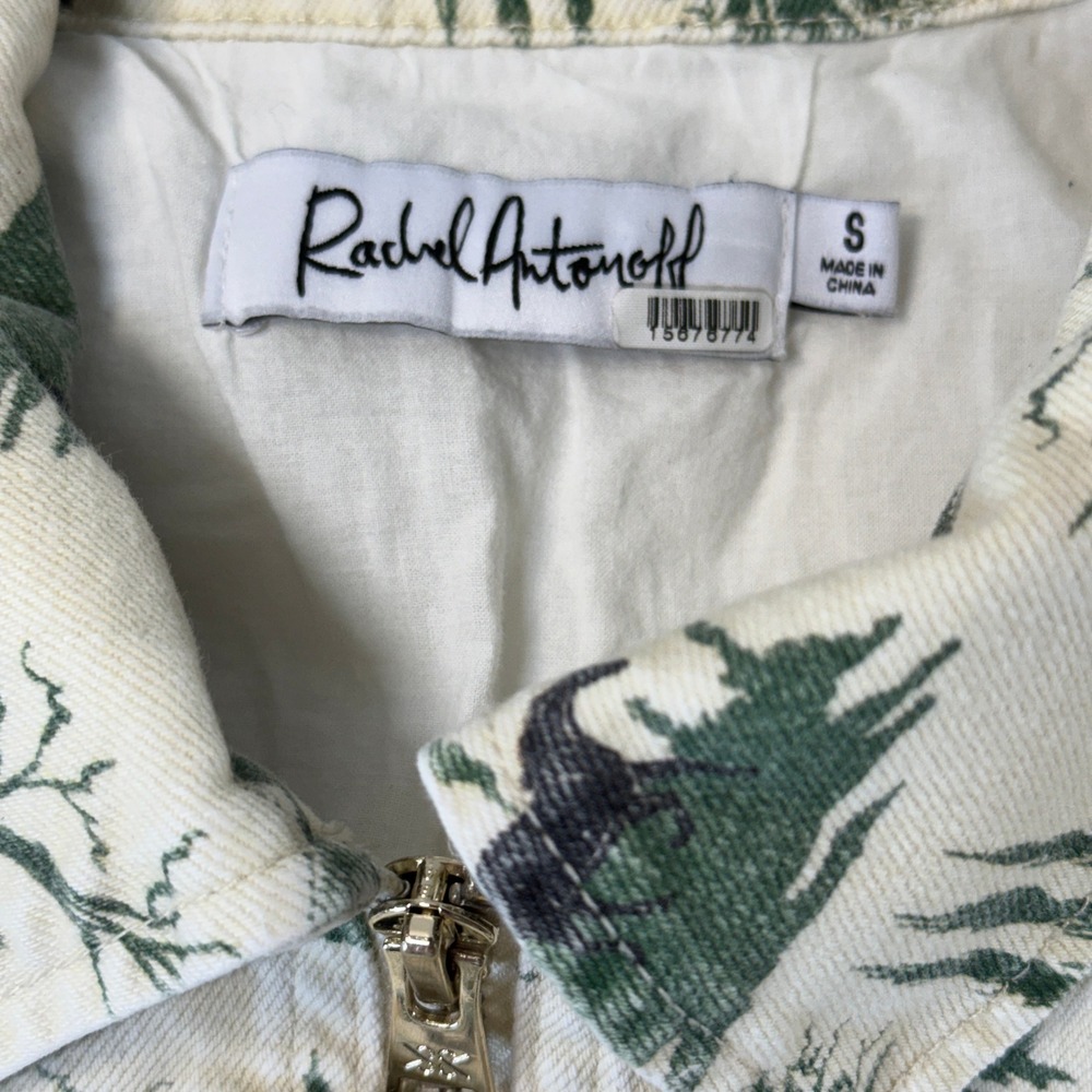 Rachel Antonoff Lizzie Denim Jean Jacket Horse Print Equestrian Size Small EUC - Picture 3 of 16